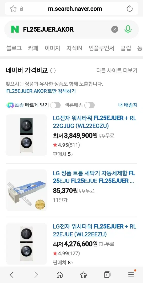 thumbnail-9